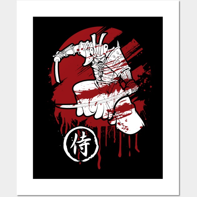 Samurai Blood Moon Warrior Wall Art by RadStar